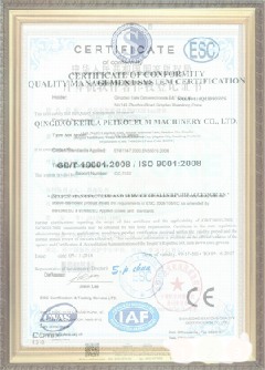 丰润游览路线规划示例