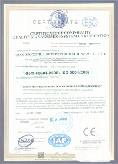 丰润智慧导览界面示例